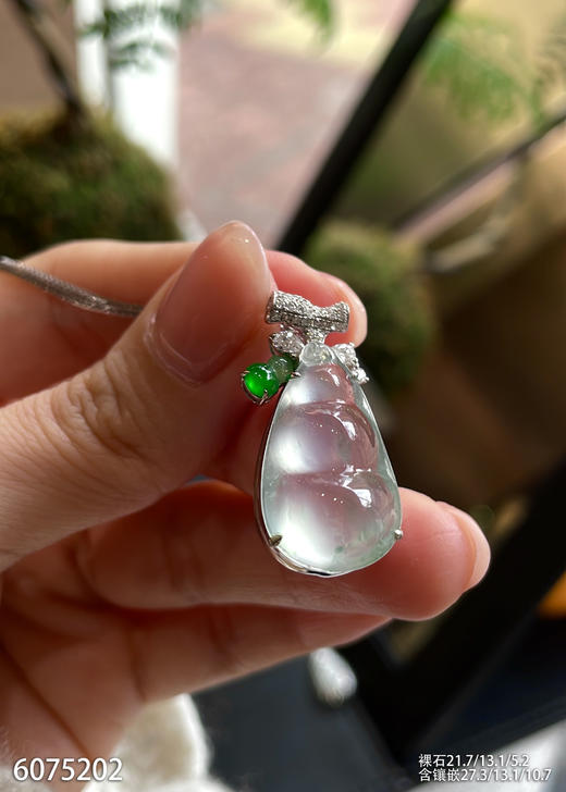 6075202，福豆吊坠。具体价格微信咨询 商品图5