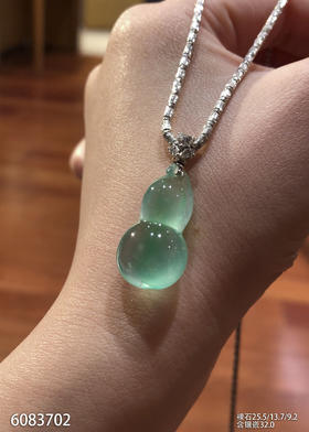 6083702，葫芦吊坠。具体价格微信咨询