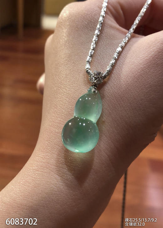 6083702，葫芦吊坠。具体价格微信咨询 商品图0