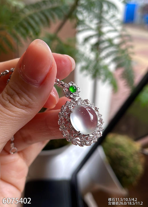 6075402，蛋面吊坠。具体价格微信咨询 商品图5