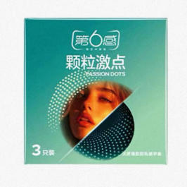 B157 第六感颗粒激点避孕套安全套3只装 商品图0