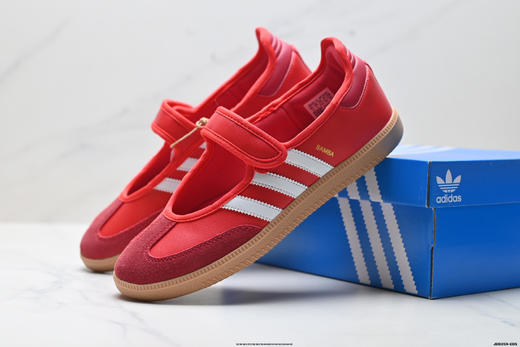 阿迪达斯Adidas Samba Jane玛丽珍休闲鞋JR7339女鞋 商品图7