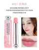 女神节福利【Dior Addict迪奥唇部护理三件套】经典001变色润唇膏自动透出自然粉嫩感，不化妆出门也能气色超好，001丰唇蜜含玻尿酸，涂完秒变嘟嘟玻璃唇 商品缩略图4