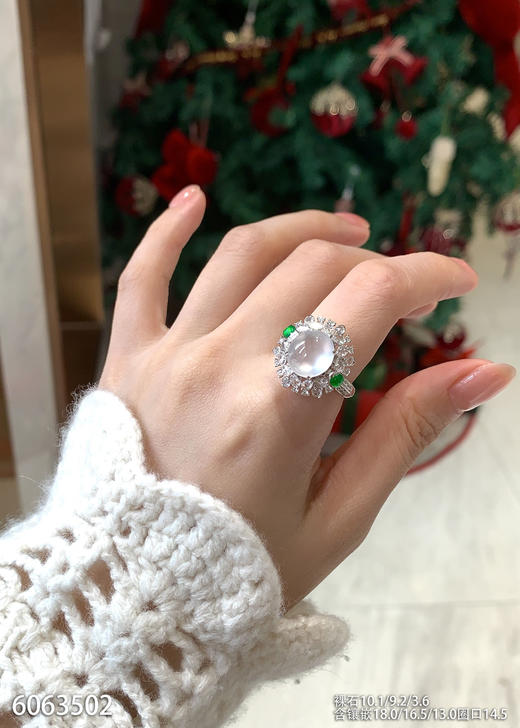 6063502，蛋面戒指。具体价格微信咨询 商品图4