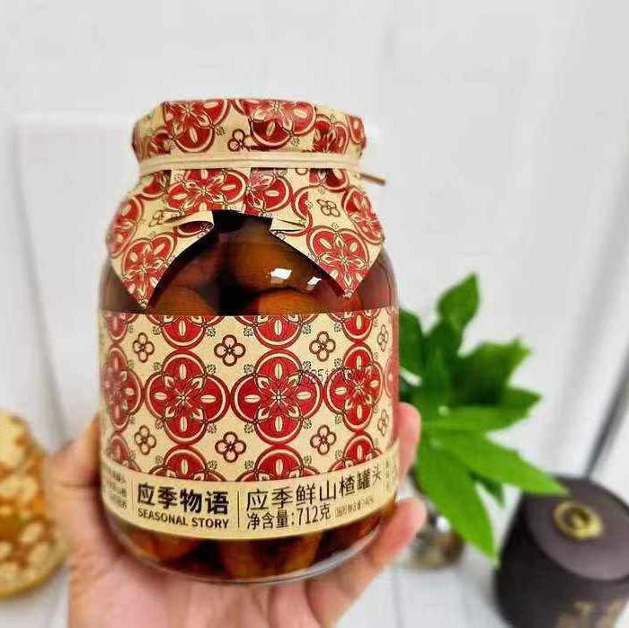 应季物语山楂罐头