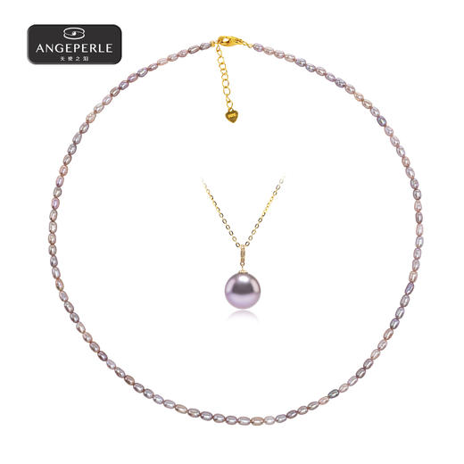 天使之泪 18K金钻石扣头淡水珍珠爱迪生项链吊坠两件套 TSGY192 商品图0