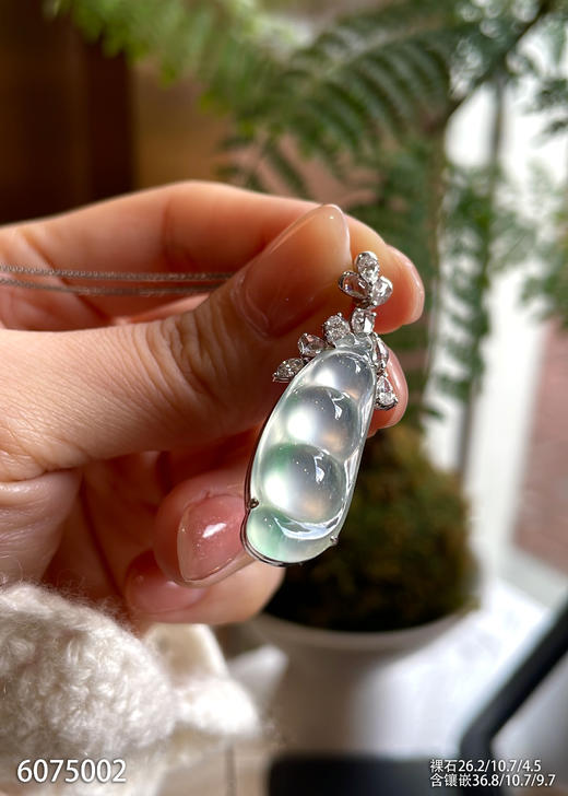 6075002，福豆吊坠，具体价格微信咨询 商品图2