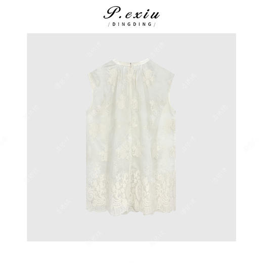 03-2潘依绣丁丁宠粉 法式优雅提花圆领无袖上衣Q6463 商品图1