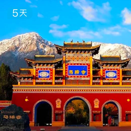 巴丹吉林沙漠徒步｜ 徒步+越野玩转世界zui美沙漠 5日 商品图7