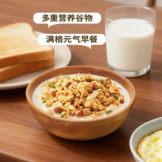 MM 山姆 卡乐比 日本进口烘焙燕麦片坚果味 800g 商品图2