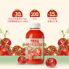 MM 山姆 Unif樱桃番茄NFC复合果蔬汁 270g*12 商品缩略图1