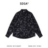 SDSA男装2026新款高贵轻奢美式休闲撞色印花长袖衬衫百搭通勤衬衣 商品缩略图0