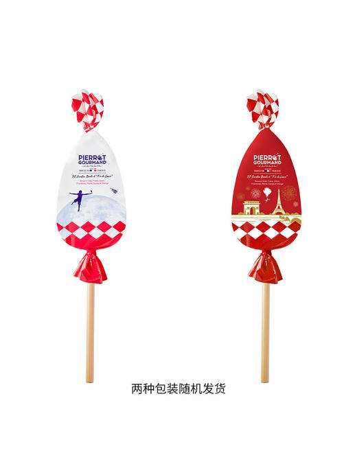 聚便利 X 山姆 倍乐果 法国进口50支缤纷装棒棒糖 尝鲜分装 多口味 商品图8