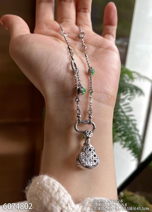 6074802，葫芦吊坠。具体价格微信咨询 商品图8