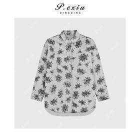 03-2潘依绣丁丁宠粉韩系复古印花氛围感毛边翻领加厚磨绒外套Q99841