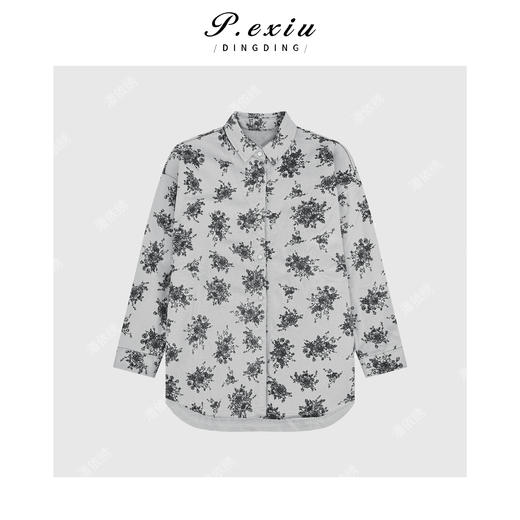 03-2潘依绣丁丁宠粉韩系复古印花氛围感毛边翻领加厚磨绒外套Q99841 商品图0