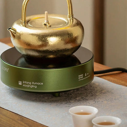 信轩堂电陶炉小芳精灵千山翠 商品图1