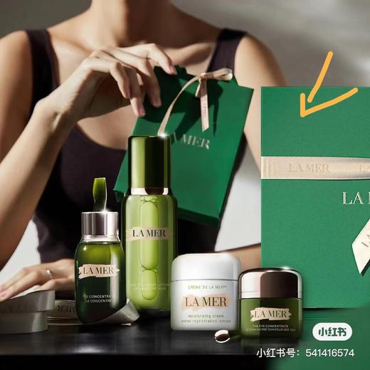 一店d 正品～腊梅儿lamer全套护肤品 贵妇圈的鼎～奢护肤天花板！精粹水➕精粹乳➕精华露➕面霜➕眼霜都安排上了！ 商品图0