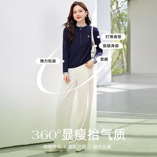 百媚生 棉质拉链领圆领长袖T恤XS92613005 商品图2