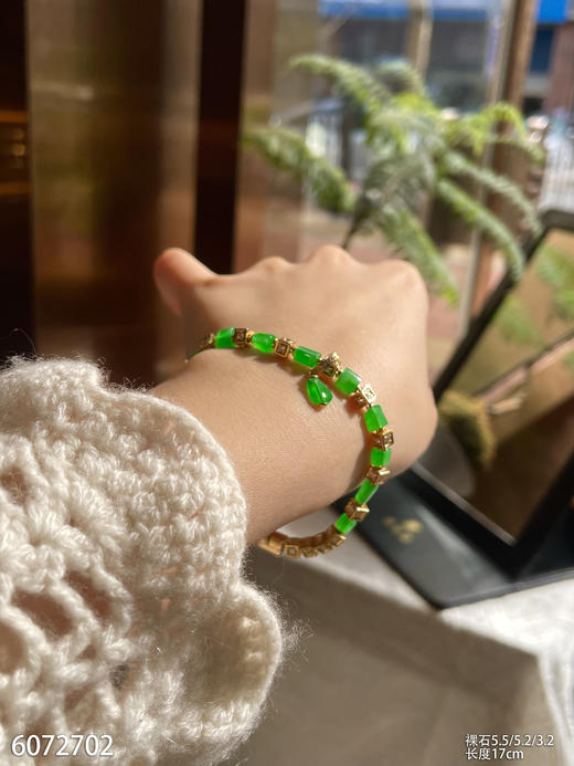 6072702，路路通手链。具体价格微信咨询 商品图4