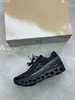 春季特惠💰330 On/昂跑 CloudMonster Hyper 2 PLS TL 户外街头机能风跑步鞋 商品缩略图2