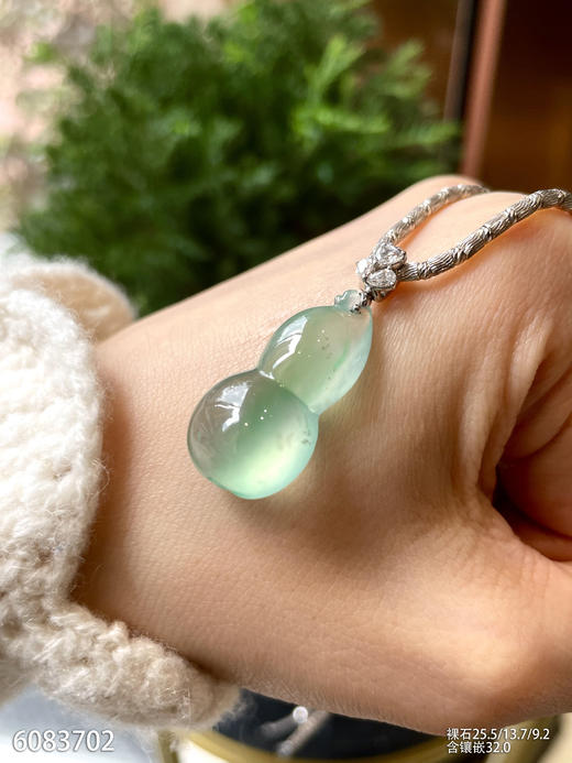 6083702，葫芦吊坠。具体价格微信咨询 商品图5
