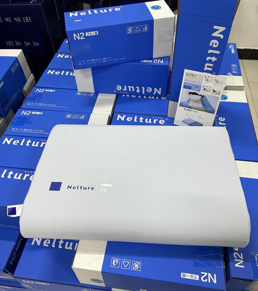 日单蓝盒记忆棉枕头护颈枕 商品图3