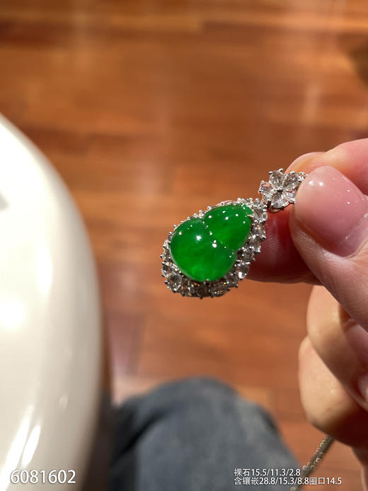 6081602，葫芦戒指吊坠两用款，具体价格微信咨询 商品图2