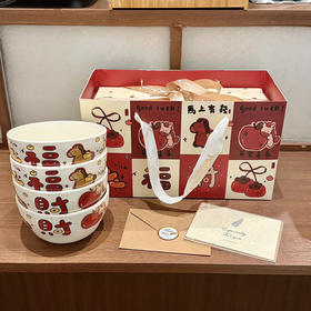 有财4.8寸碗四件套