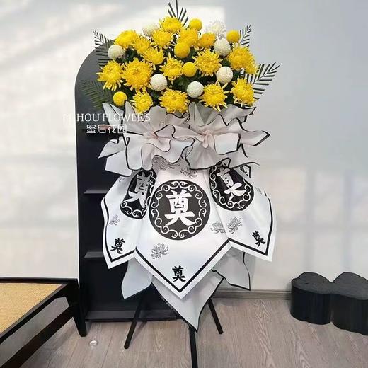 清明菊花奠字包装纸（56*56cm）20张 商品图2