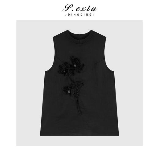 03-2潘依绣丁丁宠粉新中式立体重工提花无袖背心Q19877 商品图0