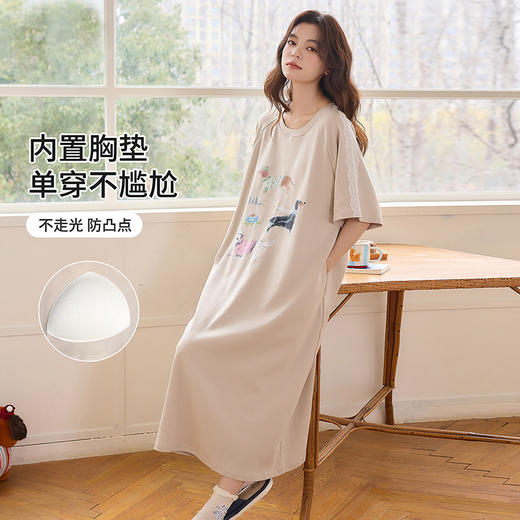 雀说 带胸垫短袖睡裙女夏纯棉长款过膝睡衣 商品图1