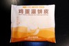 鸡蛋灌饼皮 商品缩略图0