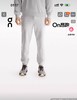 付款减库存！117条！独家！25年两色 春款，新款On昂跑毛圈春季收腿长裤 小跑长裤 商品缩略图1