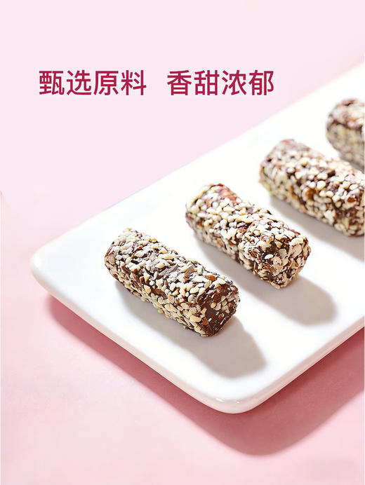 MM 山姆 乐家 缤纷精选巧克力味糖果 480g 商品图2