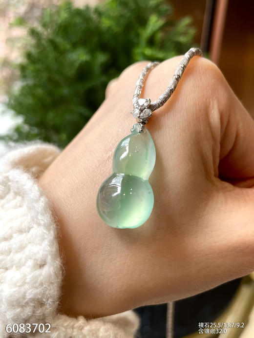 6083702，葫芦吊坠。具体价格微信咨询 商品图3