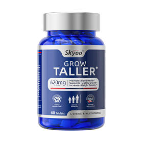 Skyoo赖氨酸成长钙片【1357】