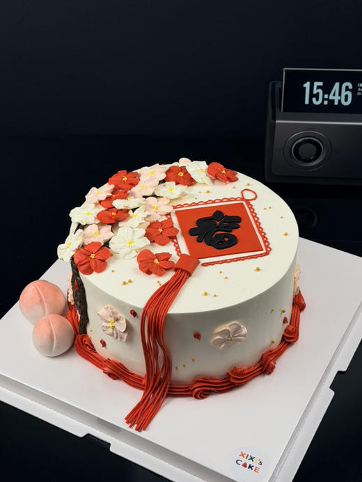 花开福来 商品图2