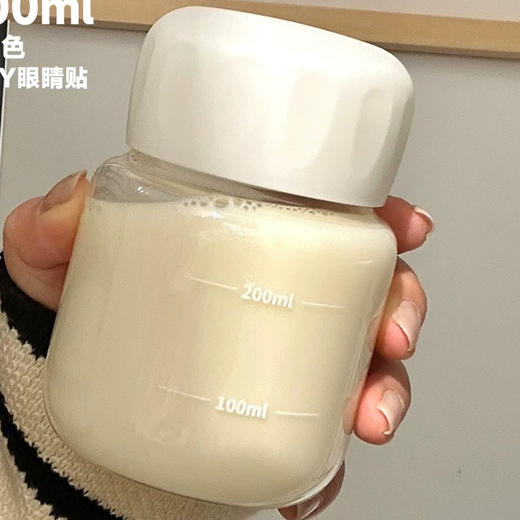 绿色小号玻璃牛奶杯 商品图4