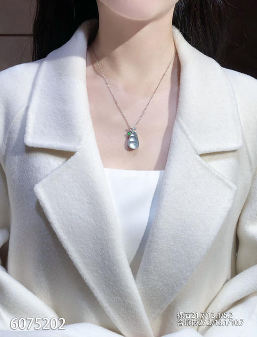 6075202，福豆吊坠。具体价格微信咨询 商品图4