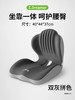 礼品 护腰坐垫 商品缩略图0