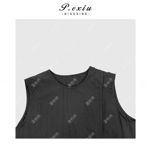 03-2潘依绣丁丁宠粉 时髦不规则设计圆领无袖背心Q9572 商品图2