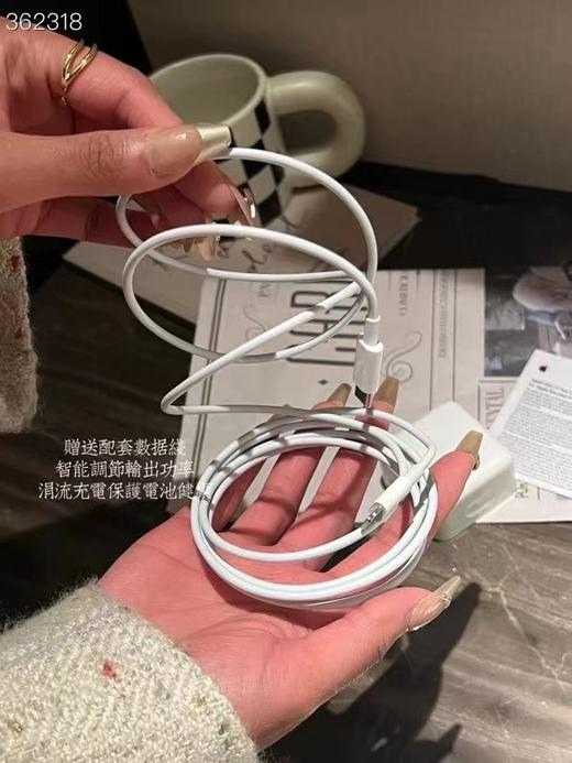 好mini好可爱的充电头 Apple新出的35W充电头 适用于苹果14及以下苹果手机型号 商品图7