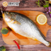【FM93.6私家车广播】海捕黄花鱼 肉质鲜嫩 商品缩略图3