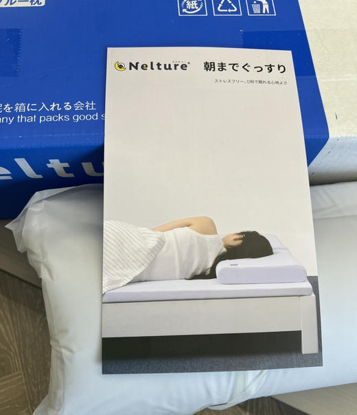 日单蓝盒记忆棉枕头护颈枕 商品图8
