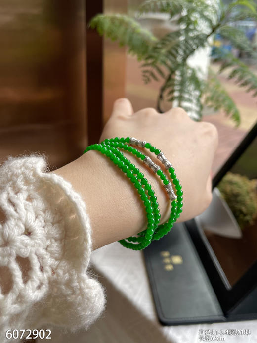 6072902，珠串。具体价格微信咨询 商品图5