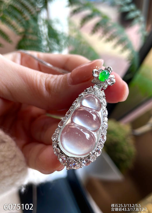 6075102，福豆吊坠。具体价格微信咨询 商品图5