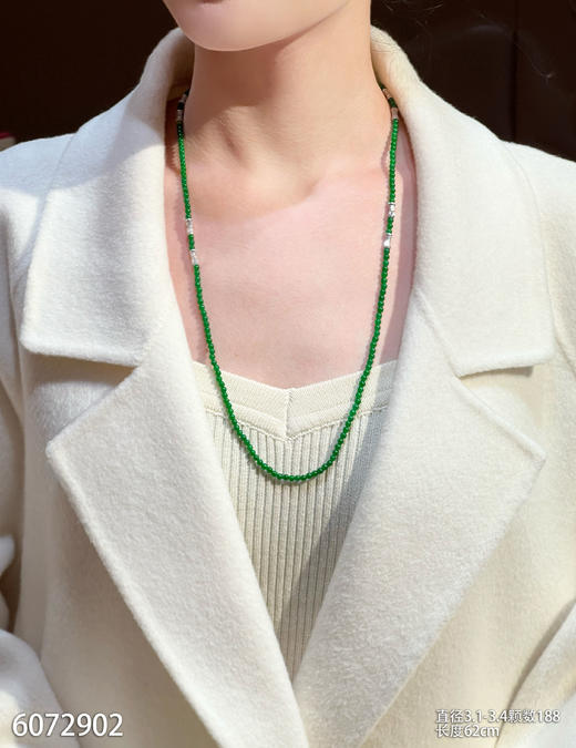 6072902，珠串。具体价格微信咨询 商品图4