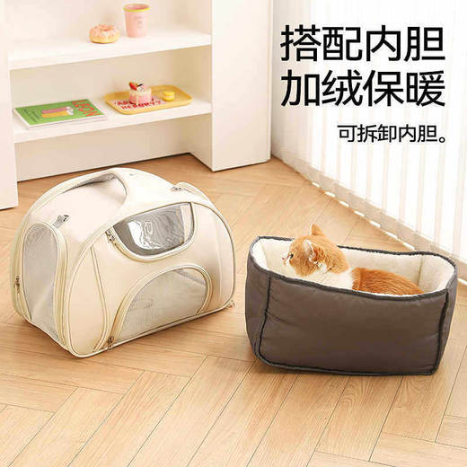 冬天猫包外出便携太空舱猫咪狗狗背包轻便冬季加内胆可拆卸宠物包 商品图1