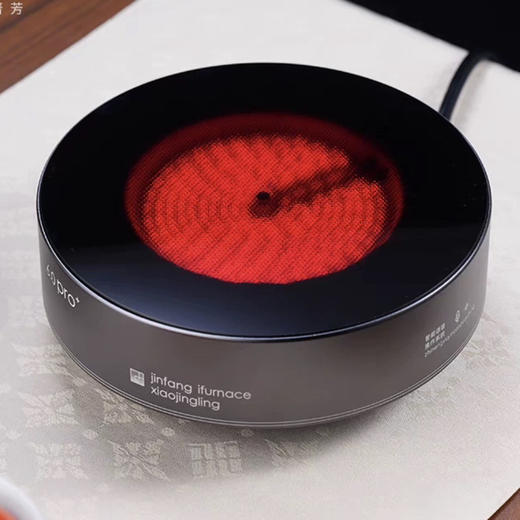 信轩堂电陶炉小芳精灵魅影灰 商品图1